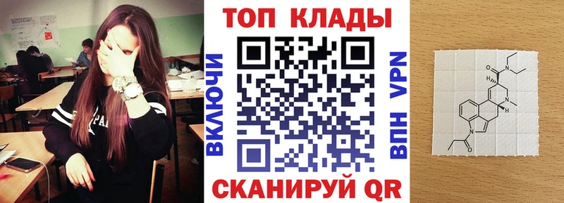 Наркота Донецк АМФ  Меф мяу мяу  A-PVP  Конопля  Cocaine 