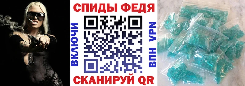 АМФ 98% Донецк