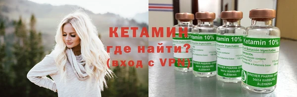дмт Михайловск