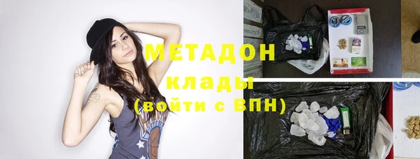 СК Богданович