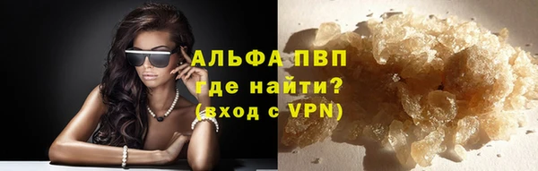 марки nbome Богородск