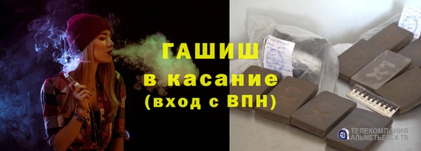 СК Богданович