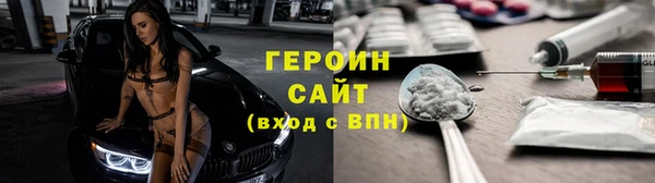 кокаин колумбия Белоозёрский