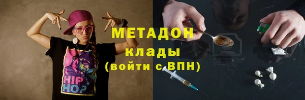 СК Богданович