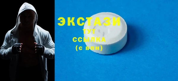 mdpv Белокуриха