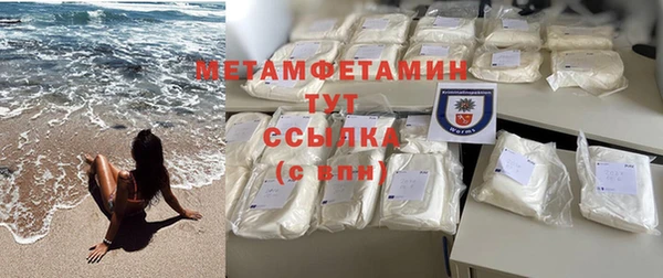 СК Богданович