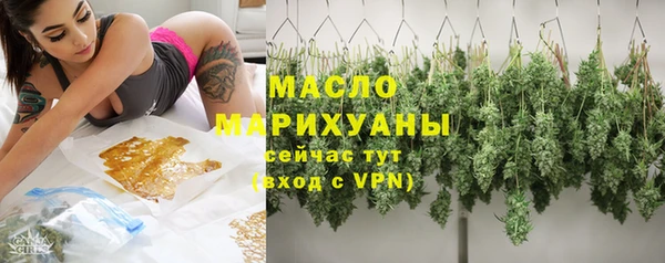 СК Богданович