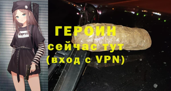СК Богданович