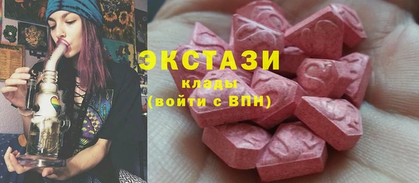 кокаин колумбия Белоозёрский