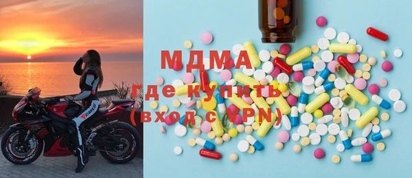 mix Михайлов